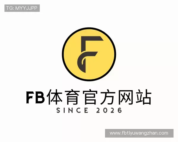 认识FB体育